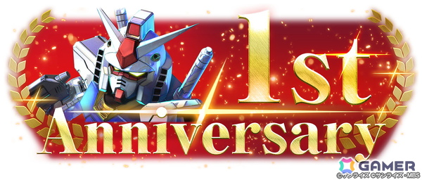 「SDガンダム ジージェネレーション エターナル」がサービス開始から1周年！UR「Ex-Sガンダム（EX）」「ガンダム・ファラクト（Season2仕様）（EX）」も登場の画像1