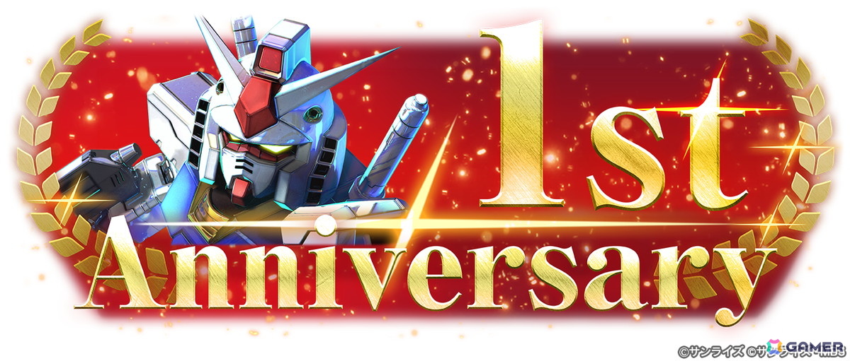 「SDガンダム ジージェネレーション エターナル」がサービス開始から1周年!UR「Ex-Sガンダム(EX)」「ガンダム・ファラクト(Season2仕様)(EX)」も登場の画像