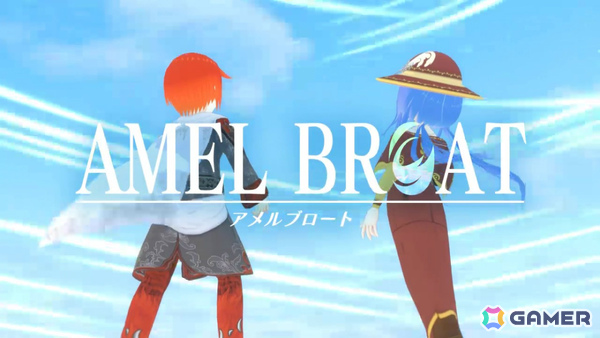 インターネット黎明期のインディーRPG「AMEL BROAT」完全リメイク版の発売日が4月30日に決定!の画像