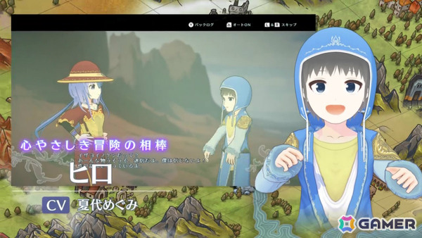 インターネット黎明期のインディーRPG「AMEL BROAT」完全リメイク版の発売日が4月30日に決定！の画像19