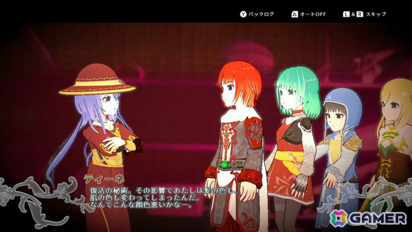 インターネット黎明期のインディーRPG「AMEL BROAT」完全リメイク版の発売日が4月30日に決定!の画像