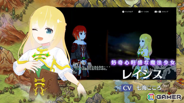 インターネット黎明期のインディーRPG「AMEL BROAT」完全リメイク版の発売日が4月30日に決定!の画像