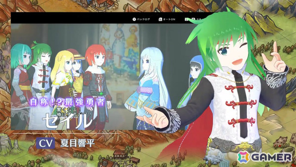 インターネット黎明期のインディーRPG「AMEL BROAT」完全リメイク版の発売日が4月30日に決定!の画像