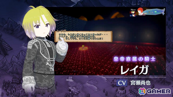 インターネット黎明期のインディーRPG「AMEL BROAT」完全リメイク版の発売日が4月30日に決定!の画像