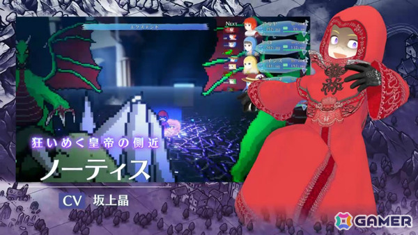 インターネット黎明期のインディーRPG「AMEL BROAT」完全リメイク版の発売日が4月30日に決定!の画像