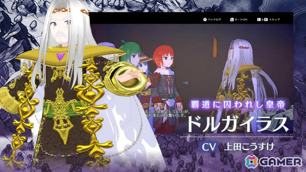 インターネット黎明期のインディーRPG「AMEL BROAT」完全リメイク版の発売日が4月30日に決定!の画像