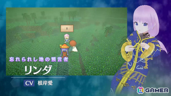 インターネット黎明期のインディーRPG「AMEL BROAT」完全リメイク版の発売日が4月30日に決定!の画像