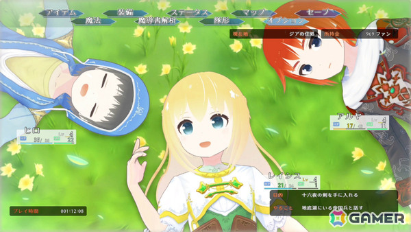 インターネット黎明期のインディーRPG「AMEL BROAT」完全リメイク版の発売日が4月30日に決定！の画像7