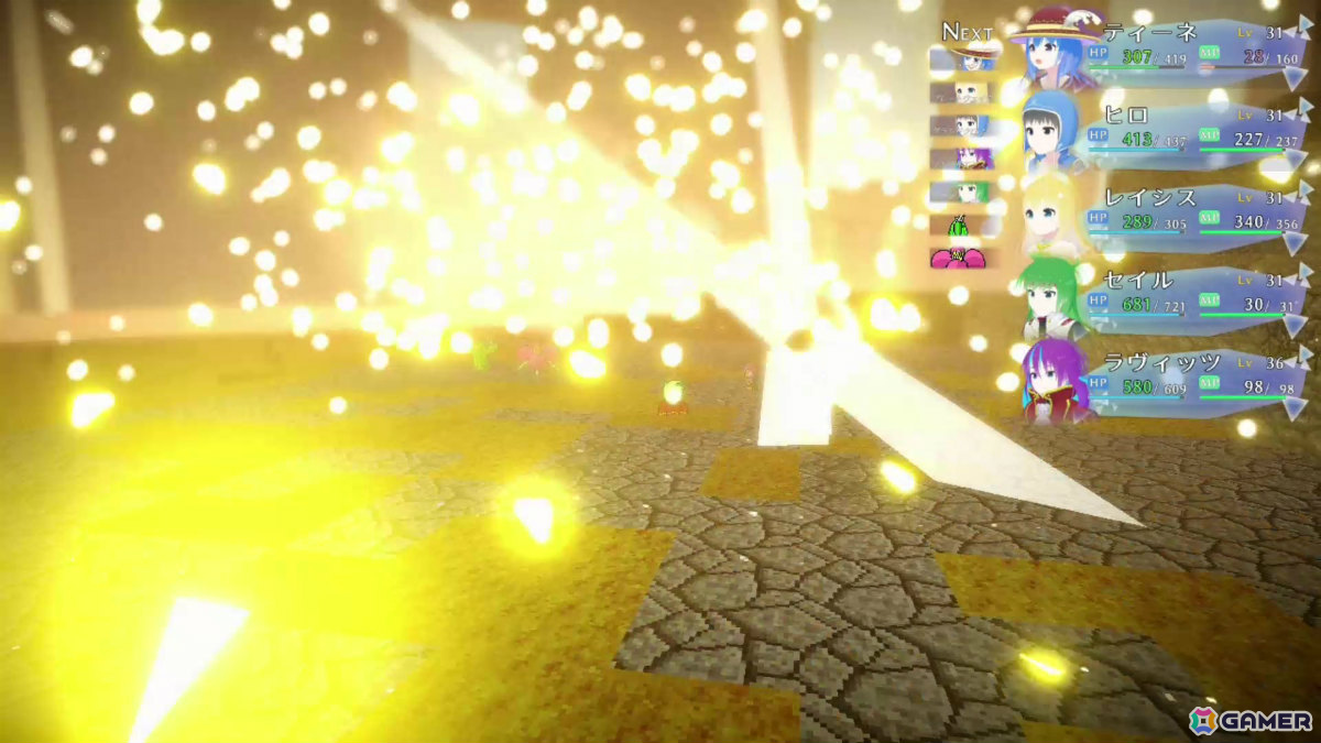 インターネット黎明期のインディーRPG「AMEL BROAT」完全リメイク版の発売日が4月30日に決定！の画像12