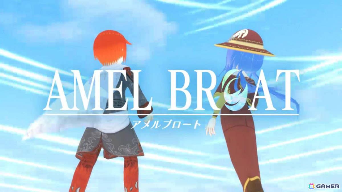 インターネット黎明期のインディーRPG「AMEL BROAT」完全リメイク版の発売日が4月30日に決定！の画像13
