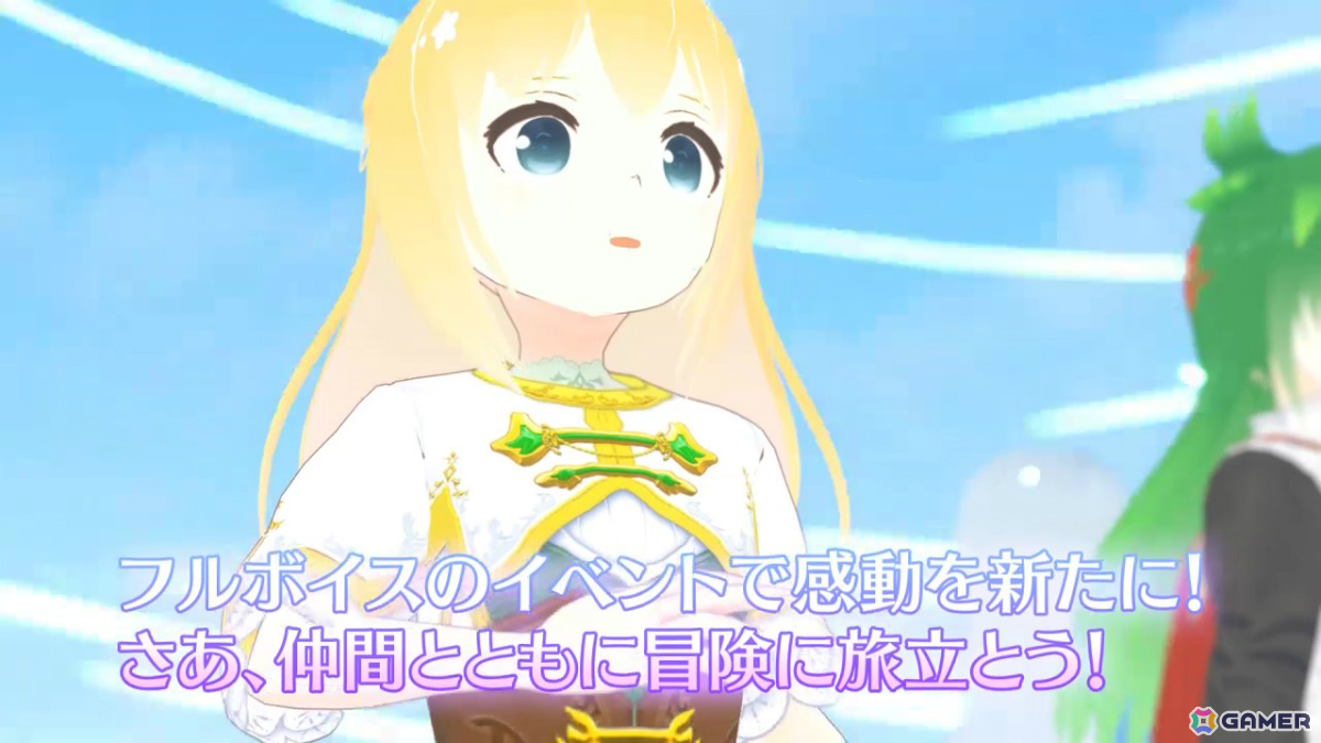 インターネット黎明期のインディーRPG「AMEL BROAT」完全リメイク版の発売日が4月30日に決定！の画像15