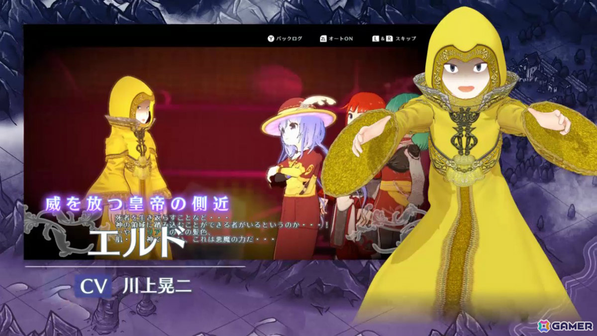 インターネット黎明期のインディーRPG「AMEL BROAT」完全リメイク版の発売日が4月30日に決定！の画像26