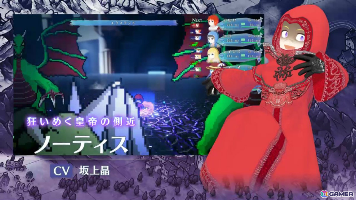 インターネット黎明期のインディーRPG「AMEL BROAT」完全リメイク版の発売日が4月30日に決定！の画像28