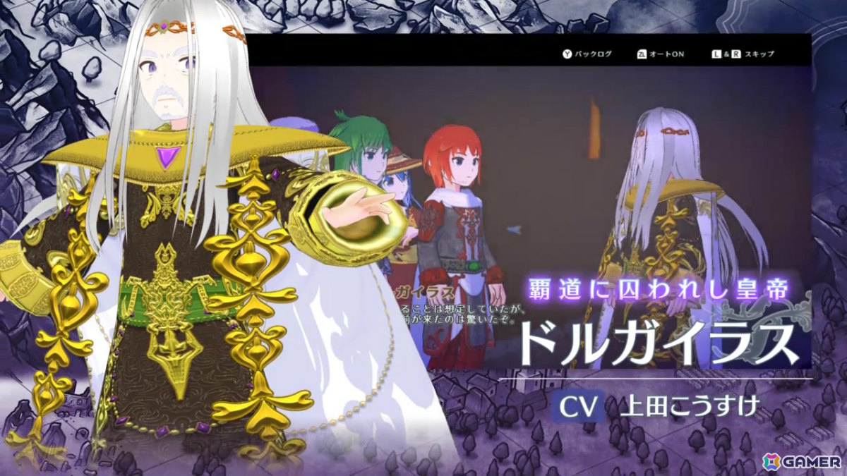 インターネット黎明期のインディーRPG「AMEL BROAT」完全リメイク版の発売日が4月30日に決定！の画像29