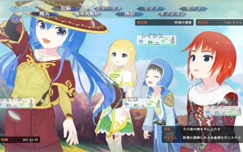 インターネット黎明期のインディーRPG「AMEL BROAT」完全リメイク版の発売日が4月30日に決定！