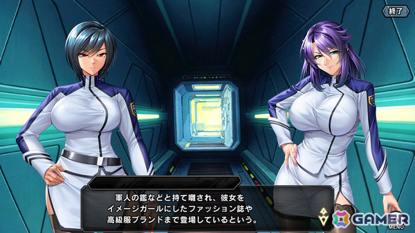 「対魔忍RPG」で「監獄戦艦」コラボが開催！リエリ・ビショップやナオミ・エヴァンスたちが期間限定ピックアッププレミアムガチャに登場の画像4