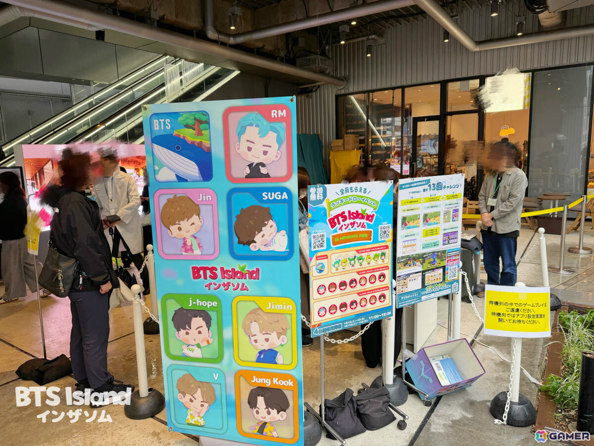 BTS Island:インザソム」渋谷で行われたオフラインイベントの初週