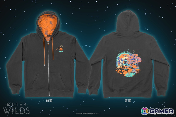 「Outer Wilds」公式コラボのパーカーやぬいぐるみがFangamer Japanより登場！ピンバッジとマウスパッドもラインナップの画像2
