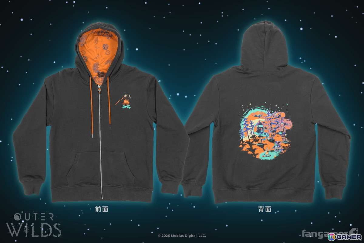Outer Wilds キャンプファイヤー パーカーの胸元デザイン