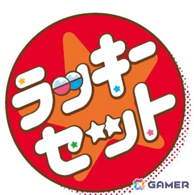 ガスト×ポケモン30周年キャンペーンが4月23日より全店で開催！ピカチュウのしっぽ型カッターでホイルを開くチーズINハンバーグなどのメニューが登場の画像15