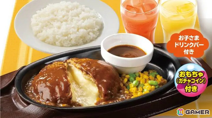 ガスト×ポケモン30周年キャンペーンが4月23日より全店で開催！ピカチュウのしっぽ型カッターでホイルを開くチーズINハンバーグなどのメニューが登場の画像
