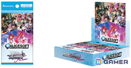 「ヴァイスシュヴァルツロゼ」ブースターパック「アリスソフト」が4月17日に発売!「戦国ランス」「超昂大戦エスカレーションヒロインズ」「ドーナドーナ」のカードを収録の画像