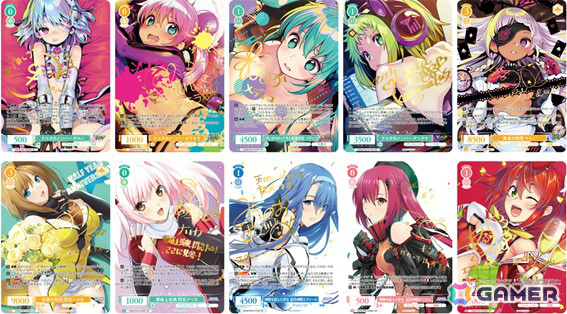 ヴァイスシュヴァルツロゼ」ブースターパック「アリスソフト」が4月17