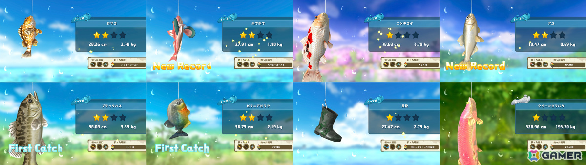 自分好みのスタイルで世界中の釣り場を巡るフィッシングアクション「釣りスタ ワールドツアー」Steam版が配信！の画像4