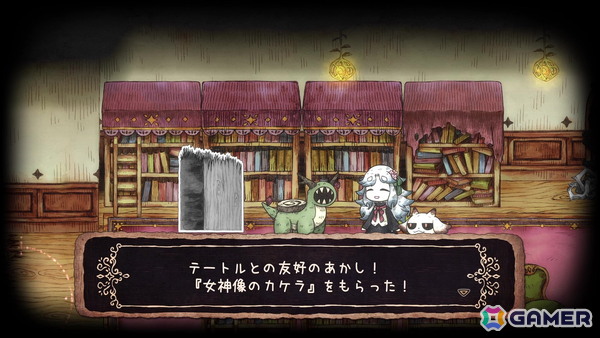 「シニガミ姫と異書館ノ怪物」物語の拠点「異書館」で暮らす奇妙な住民たちを紹介！お気に入りのアクセサリーで冒険を彩りをの画像10