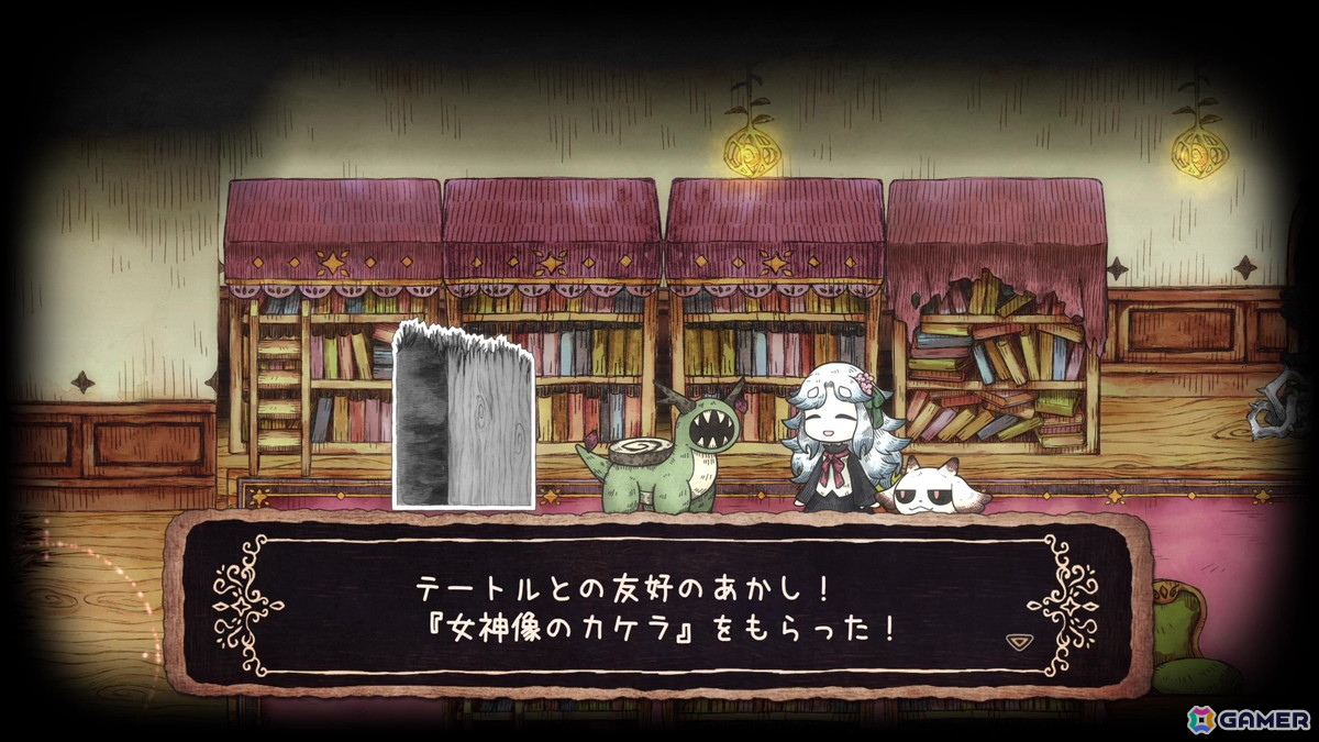 「シニガミ姫と異書館ノ怪物」物語の拠点「異書館」で暮らす奇妙な住民たちを紹介！お気に入りのアクセサリーで冒険を彩りをの画像