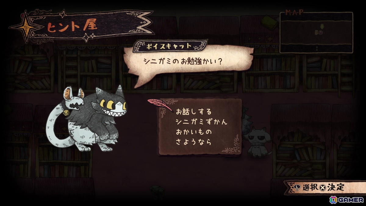 デジタルデラックスエディションの紹介画像