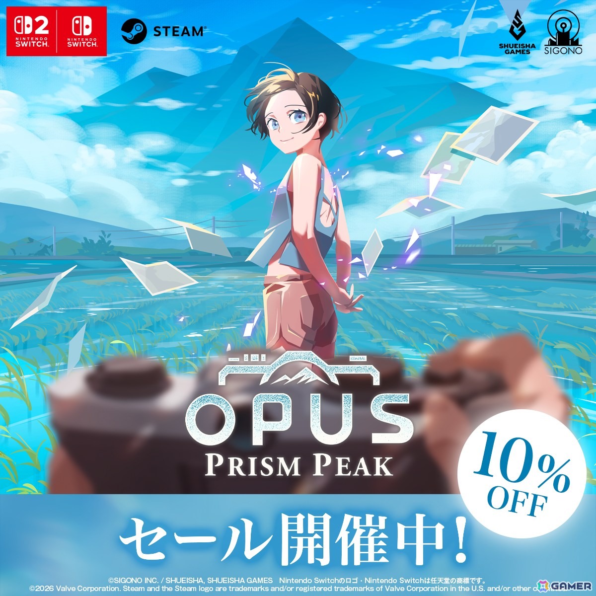 フォトアドベンチャー「OPUS: Prism Peak」がSwitch2/Switch/Steamにて配信！新たな神霊やゲーム要素も公開にの画像