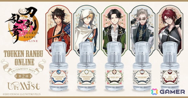 「刀剣乱舞ONLINE」より刀剣男士をイメージしたフェイス＆ボディミスト「UrMist（ユアミスト）」第2弾が登場！陸奥守吉行や山姥切国広など5振りがラインナップの画像1