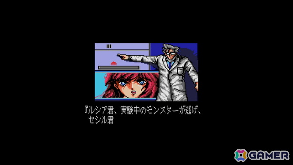 炎や氷・飛行など8つのESPを使い分けてステージを攻略していくアクションゲーム「EGGコンソール サイコ・ワールド MSX2」がSwitchでリリース！の画像5