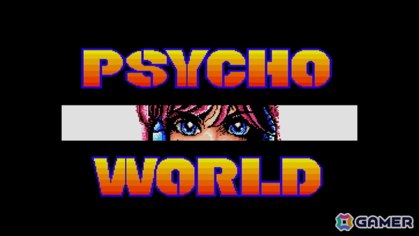 炎や氷・飛行など8つのESPを使い分けてステージを攻略していくアクションゲーム「EGGコンソール サイコ・ワールド MSX2」がSwitchでリリース！の画像6