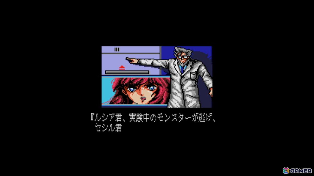 炎や氷・飛行など8つのESPを使い分けてステージを攻略していくアクションゲーム「EGGコンソール サイコ・ワールド MSX2」がSwitchでリリース！の画像
