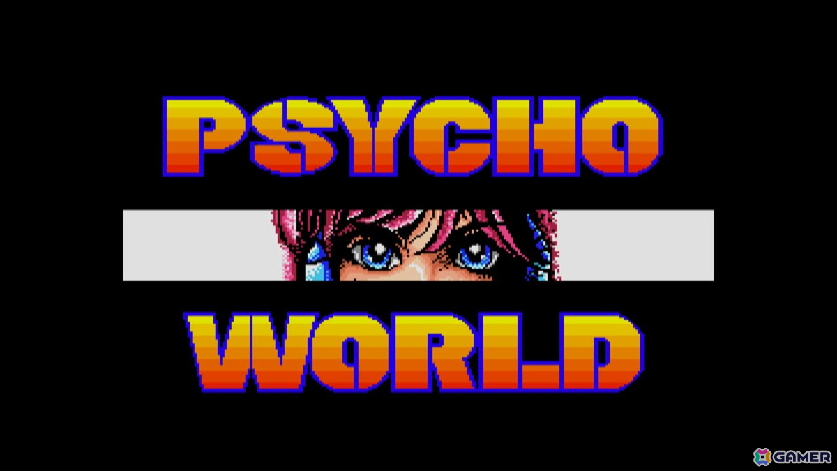 炎や氷・飛行など8つのESPを使い分けてステージを攻略していくアクションゲーム「EGGコンソール サイコ・ワールド MSX2」がSwitchでリリース！の画像