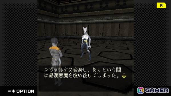 「ゼノサーガ パイドパイパー」「ナムコクロニクル」の復刻が発表に!「DIGITAL DEVIL SAGA アバタール・チューナー A's TEST Server完全版」のサプライズ配信もの画像