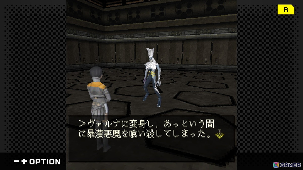 「ゼノサーガ パイドパイパー」「ナムコクロニクル」の復刻が発表に！「DIGITAL DEVIL SAGA アバタール・チューナー A's TEST Server完全版」のサプライズ配信もの画像4