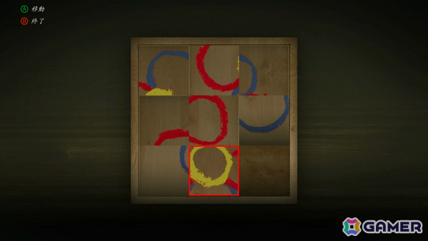 花火 ゲーム内のホラー演出