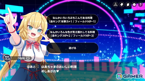 ホロライブ所属タレント、スタッフが合計71名登場するストラテジーゲーム「KING of HOLO」がSteamで配信！の画像6