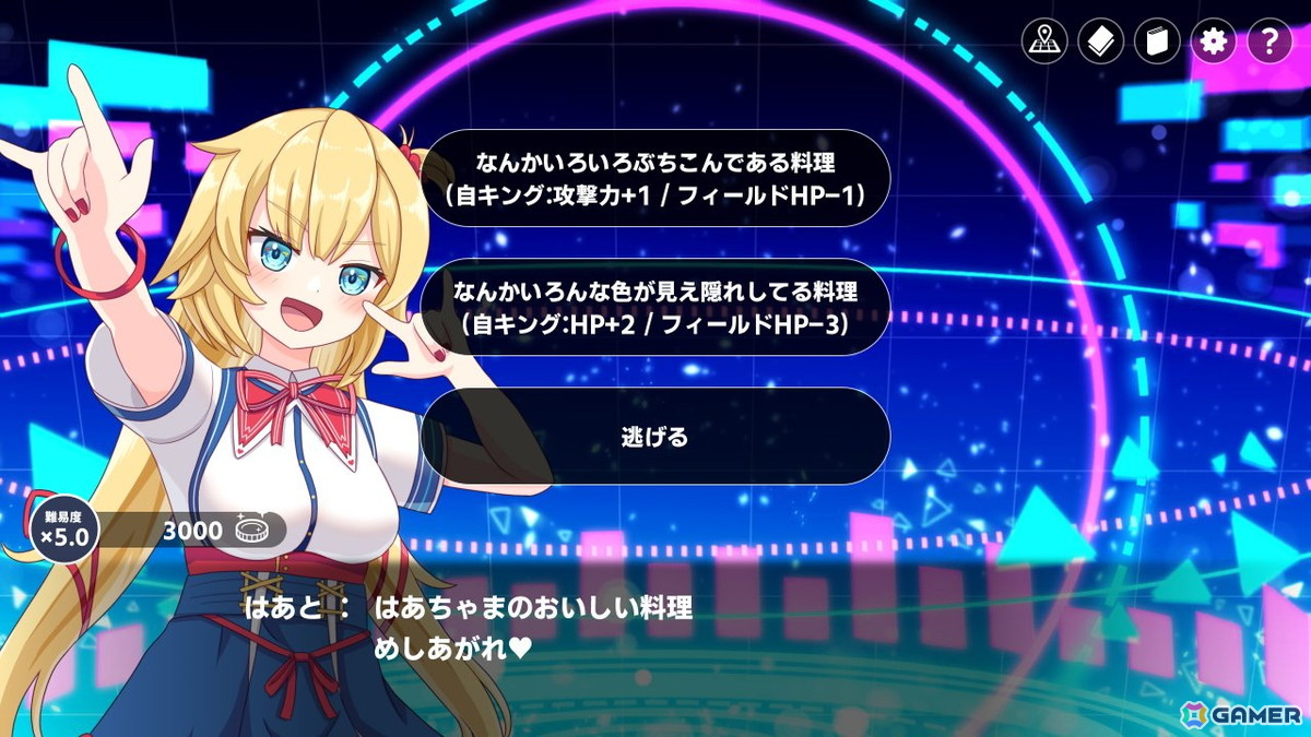 ホロライブ所属タレント、スタッフが合計71名登場するストラテジーゲーム「KING of HOLO」がSteamで配信！の画像