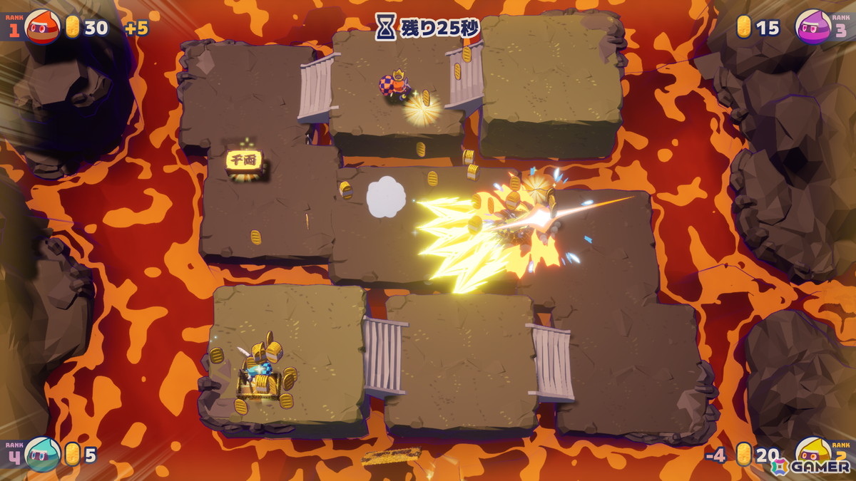 はちゃめちゃ3D忍者バトル「ニンジャム！」がSwitchでも配信！いつでもどこでも最大4人で“ゴッド・オブ・ニンジャ”を目指せの画像10