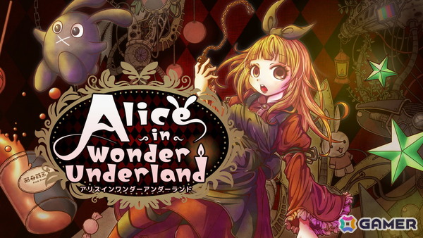 「Alice in Wonder Underland AIWU」Switchダウンロード版の予約購入が発売記念の20％OFFセールでスタート！の画像1
