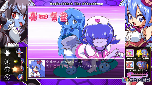 魔法弾で敵を吹き飛ばし壁に激突させる見下ろし型2Dアクション「ツクールシリーズ　マジカルショット・ザ・アタックバンプ☆」がリリース！の画像5