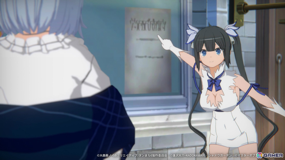 「陰の実力者になりたくて！マスターオブガーデン」×アニメ「ダンまちV」のコラボが開催！ベルやヘスティア、アイズ、リューが登場の画像