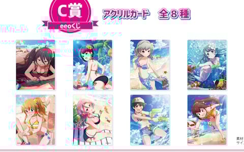 「バトルガール ハイスクール」がサービス開始から11周年!アートボードやスマホキャラスタンドなどが当たるオンラインくじを発売