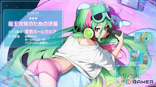 「ラストオリジン」に新規戦闘員のSランク軽装型保護機「イレイナ」が登場！限定スキンとセットになったアーリーアクセスパッケージも販売の画像2