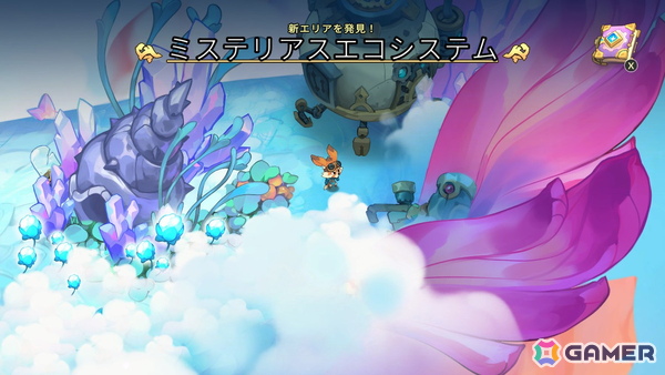 Switchパッケージ版「Pilo and the Holobook～ピロと不思議な百科事典～」が発売！絵本のような世界を旅しながらステッカーを集めるコージーADVの画像