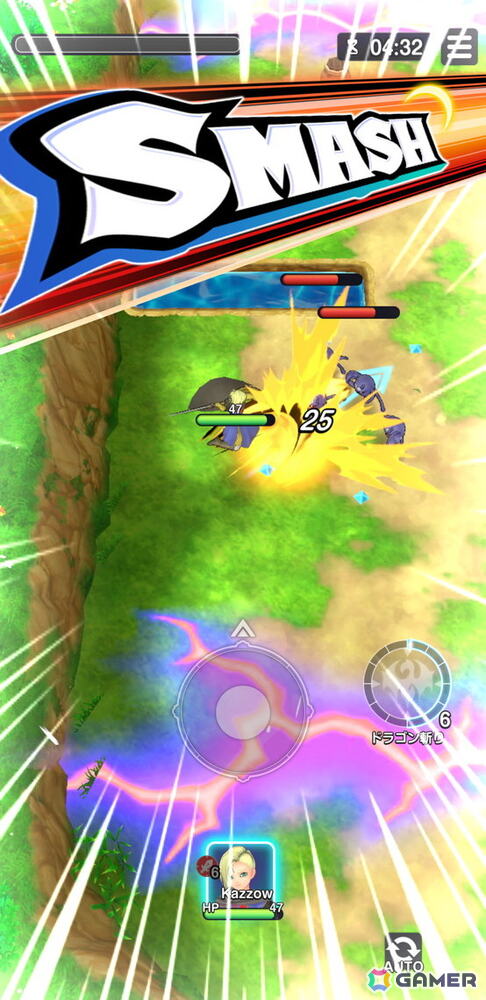 ローグライトRPGなのに「ドラゴンクエスト」感溢れる手触り！「ドラゴンクエストスマッシュグロウ」リリース直前レビューの画像14